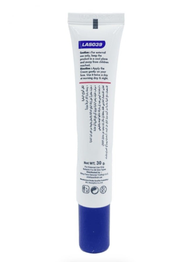 laser white Moisturizing Cream Dark Spot Remover And Corrector Of Skin Defects White 30grams - Image 4